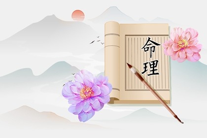 黄历吉日查询 今日老黄历时辰吉凶宜忌 中国老黄历吉日查询