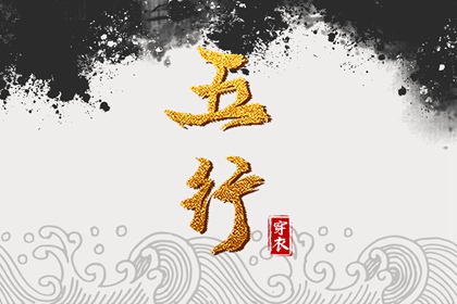 2025万年历日历 2025万年历查询 今日万年历查询